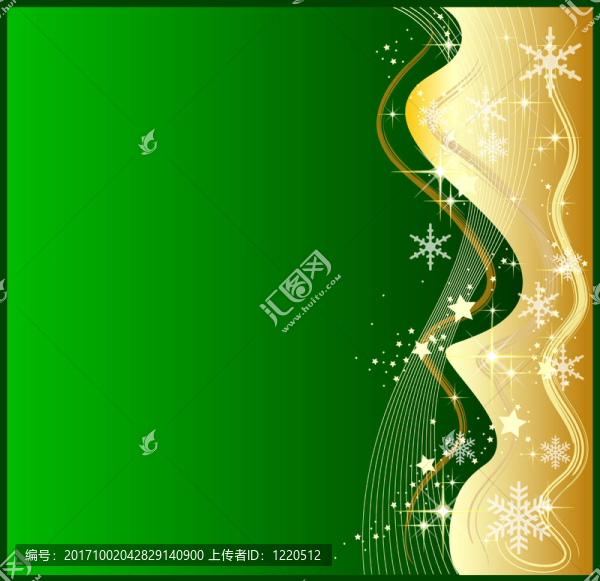 彎曲的