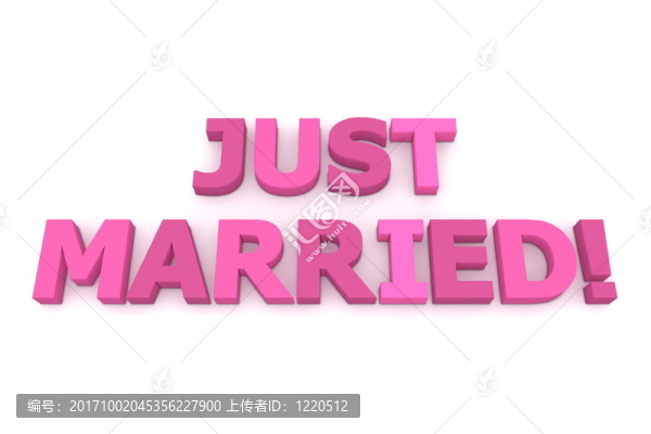 結(jié)婚