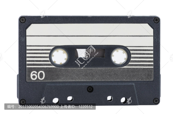 musikkassette
