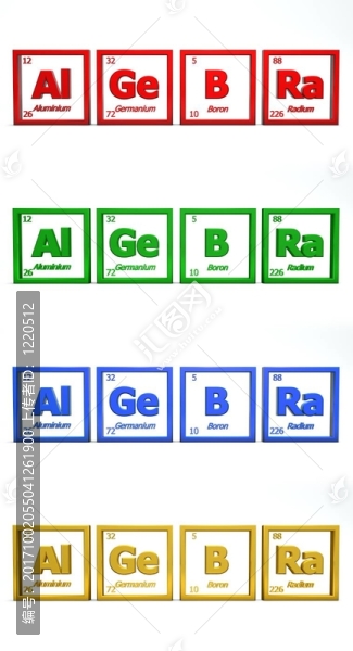 字母