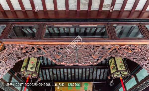 鎮(zhèn)園之寶