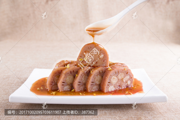 桂花糯米藕