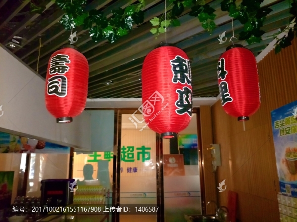 燈籠
