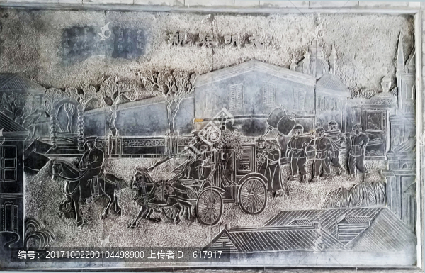 文明娶親,浮雕