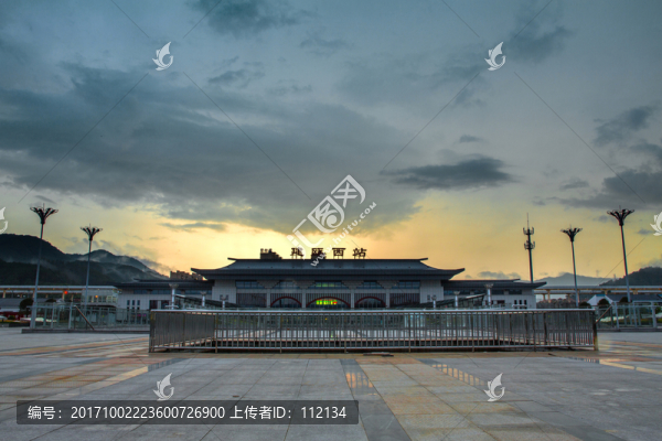 高鐵站