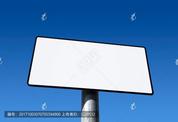 藍板