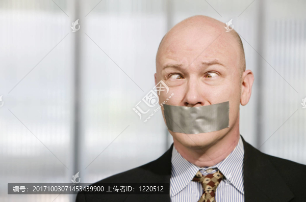 辦公室