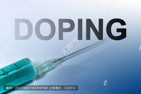 摻雜