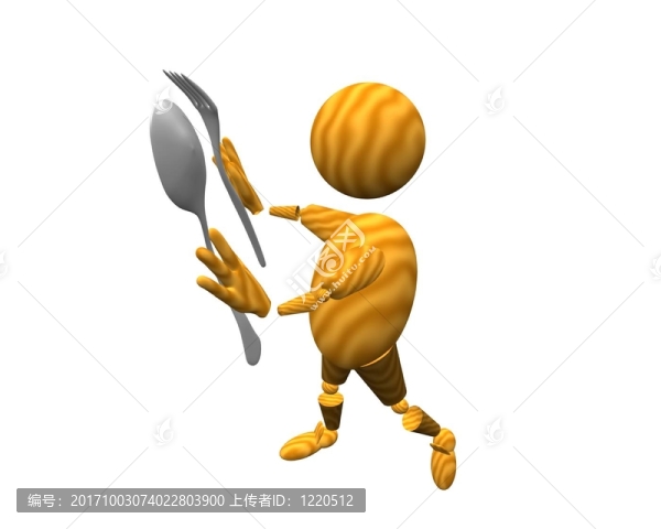 食品