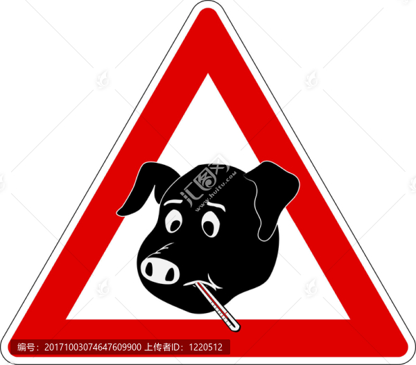 危險(xiǎn)