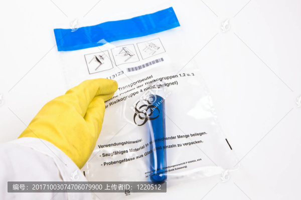 生物病毒
