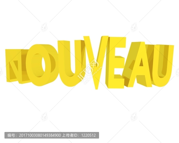 新的語(yǔ)言