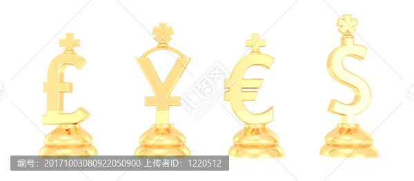 美元