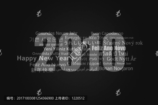 摘要
