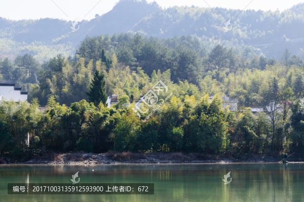 橫河