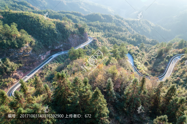 齊云山山景