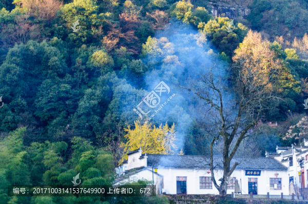 山中民居
