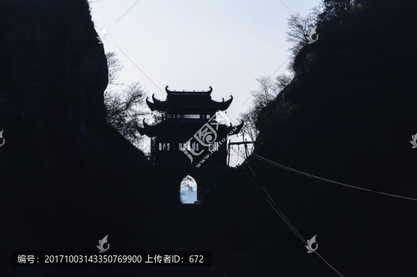紫云關(guān)剪影