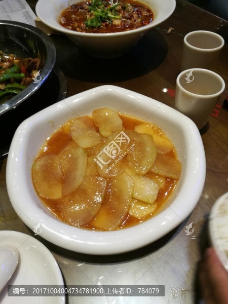 美食