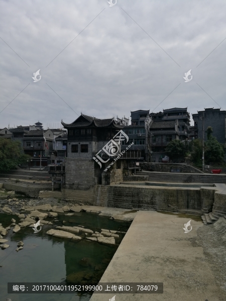 古城