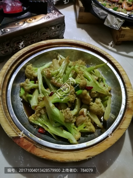 美食