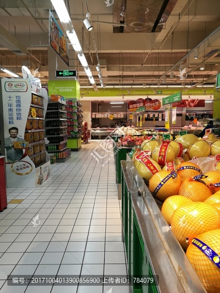 超市
