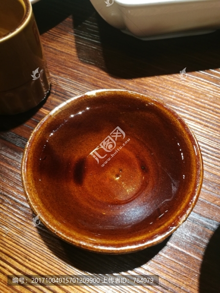 酒