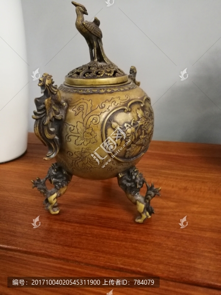 香薰?fàn)t