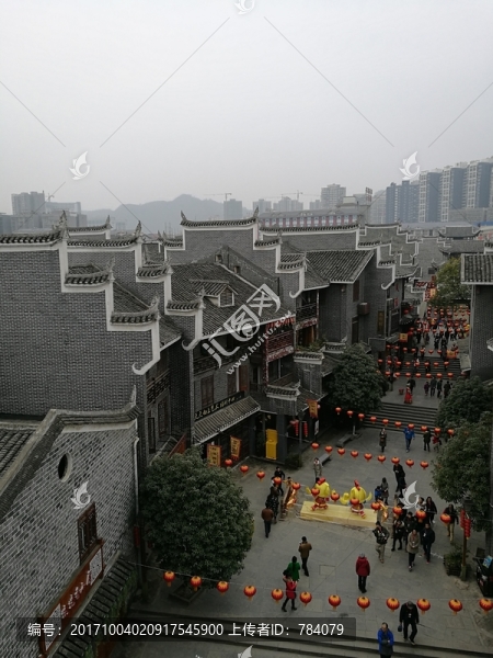 古城