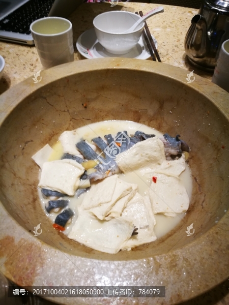 石鍋魚(yú)