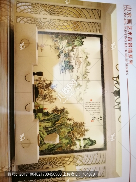 背景畫(huà)