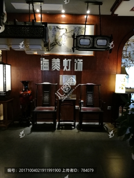 燈具店面