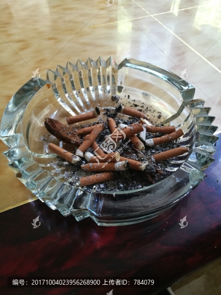煙灰缸