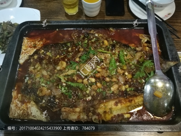 紙包魚