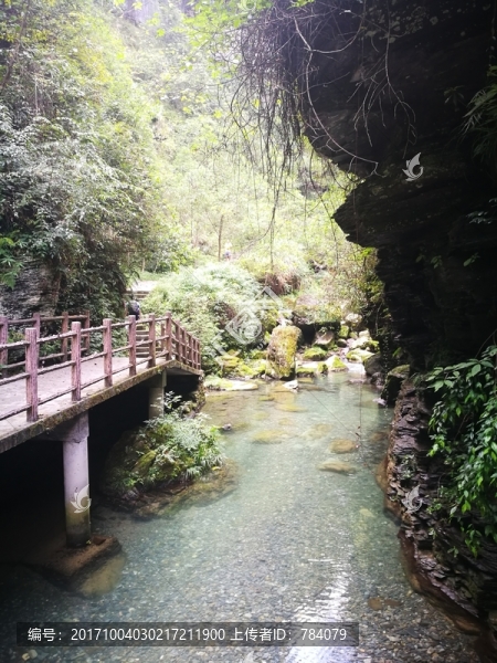 夯沙