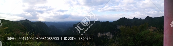 呂洞山