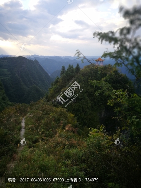呂洞山