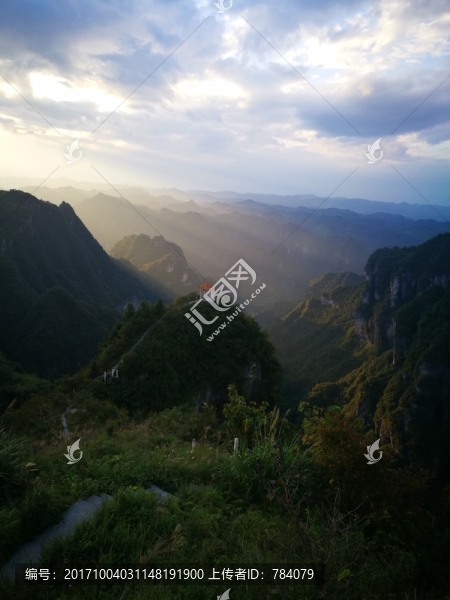 呂洞山