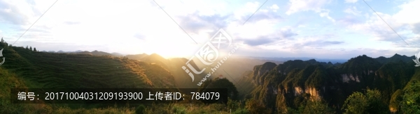 呂洞山