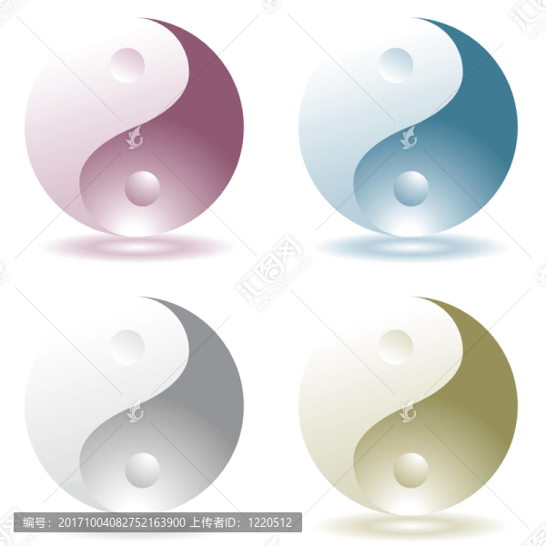 球