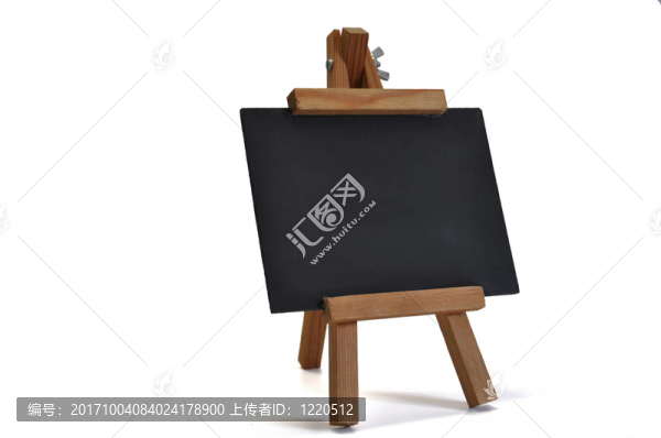 裁切的石板