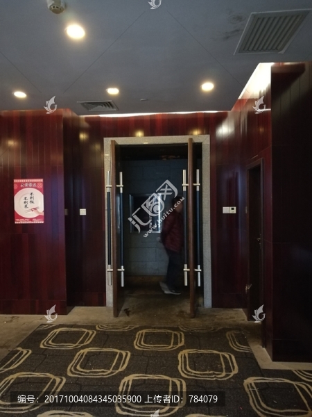賓館