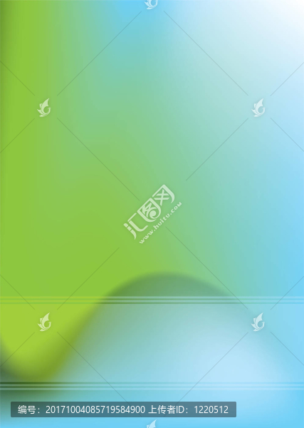 藍