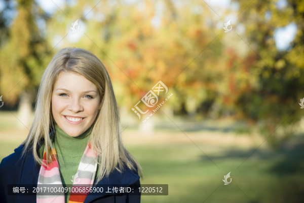 美麗的
