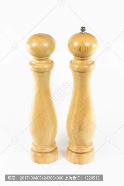 鹽
