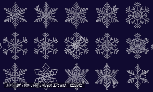 雪花