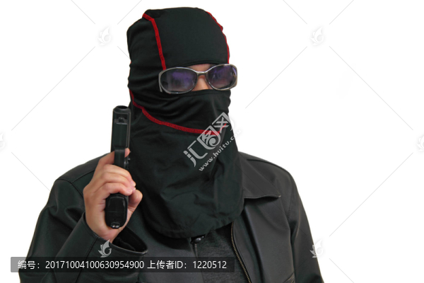 武裝