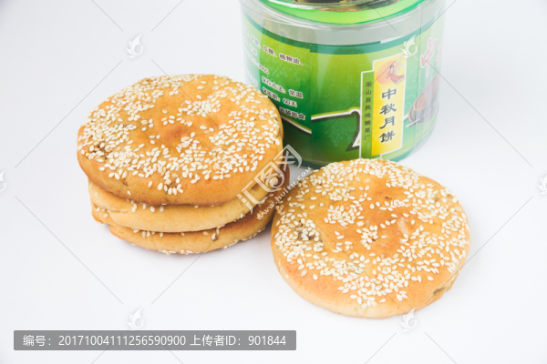 重慶巫山土特產(chǎn)品,大昌土月餅