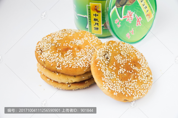 重慶巫山土特產(chǎn)品,大昌土月餅