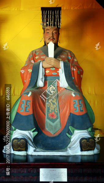 古代帝王,皇帝,雕像